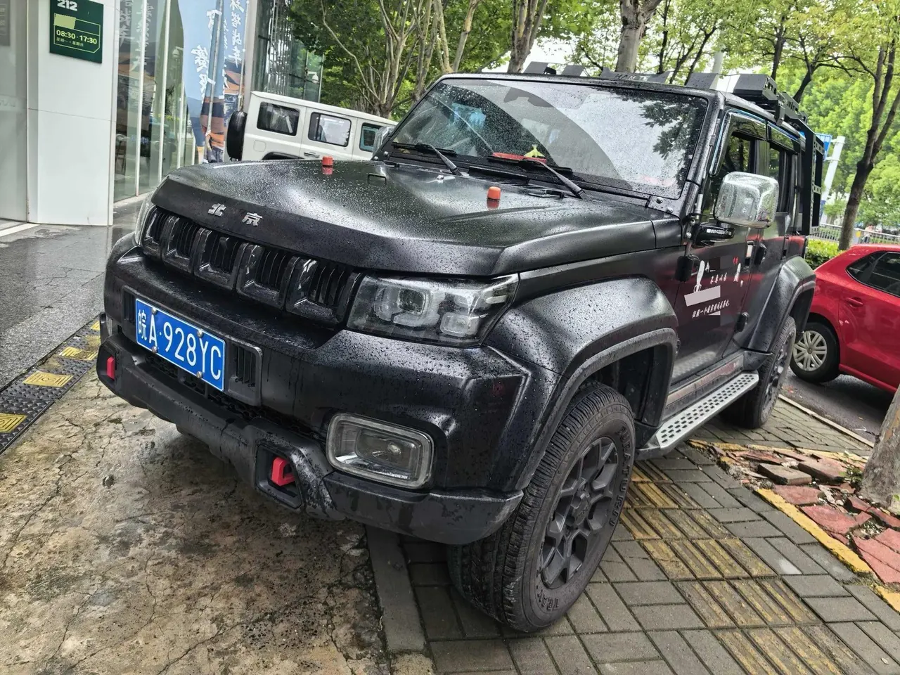 Beijing BJ40 2021 2.0D Automatic Four-wheel Drive Blade Hero Edition Chivalrous Type - View 1