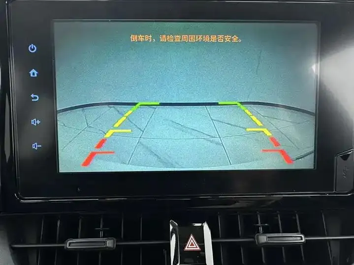 Corolla 2022 TNGA 1.5L CVT Pioneer Edition 15