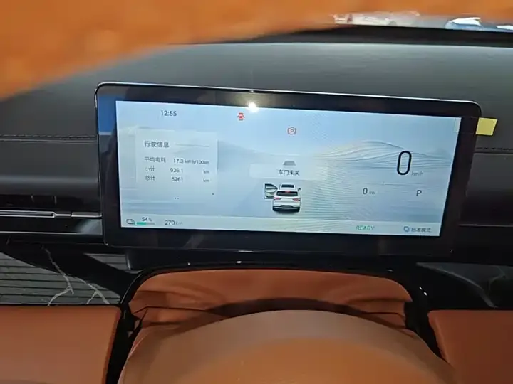WuLing Starlight S 2025 510km Flagship 12
