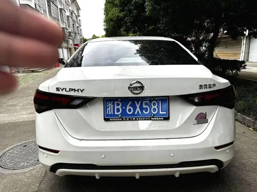 Sylphy 2022 1.6L XL CVT Comfort Edition 4