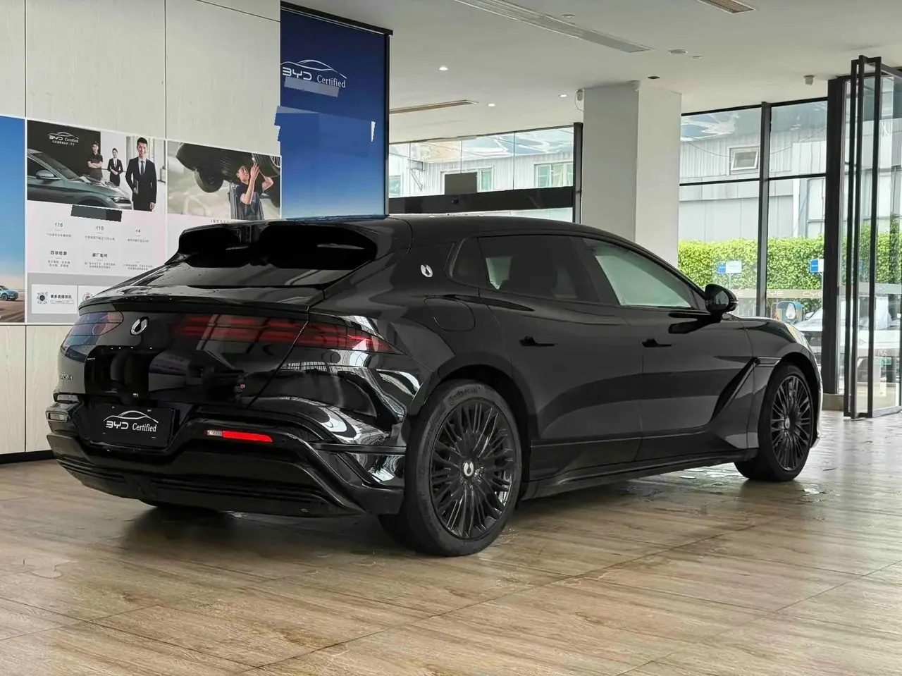 Denza Z9 2024 GT Plug-in Hybrid Edition 4
