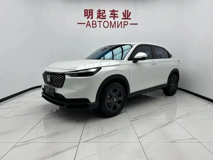 Honda XR-V 2023 1.5L CVT Thermal Edition - View 1