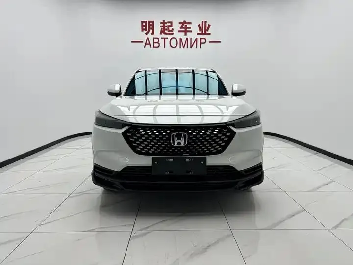 Honda XR-V 2023 1.5L CVT Thermal Edition 2