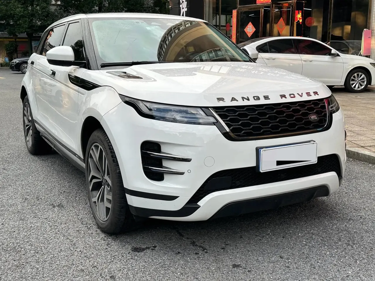 Range Rover Evoque 2021 Model, Evoque L 249PS R-Dynamic S Performance Edition 3