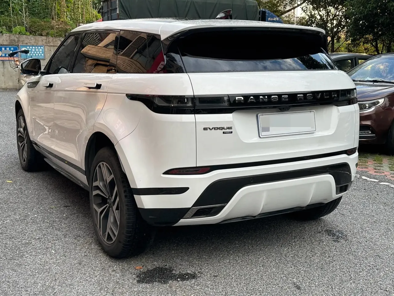 Range Rover Evoque 2021 Model, Evoque L 249PS R-Dynamic S Performance Edition 9