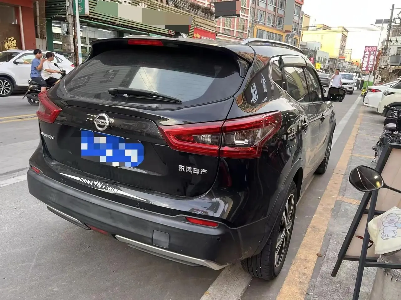 Qashqai 2022 2.0L CVT XV Premium Luxury Edition 2