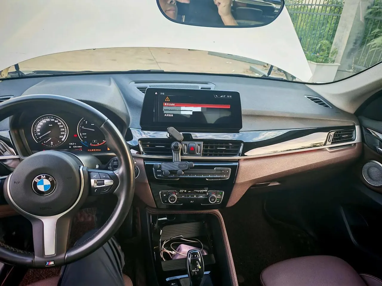 BMW X1 2021 sDrive20Li Luxury Model 5