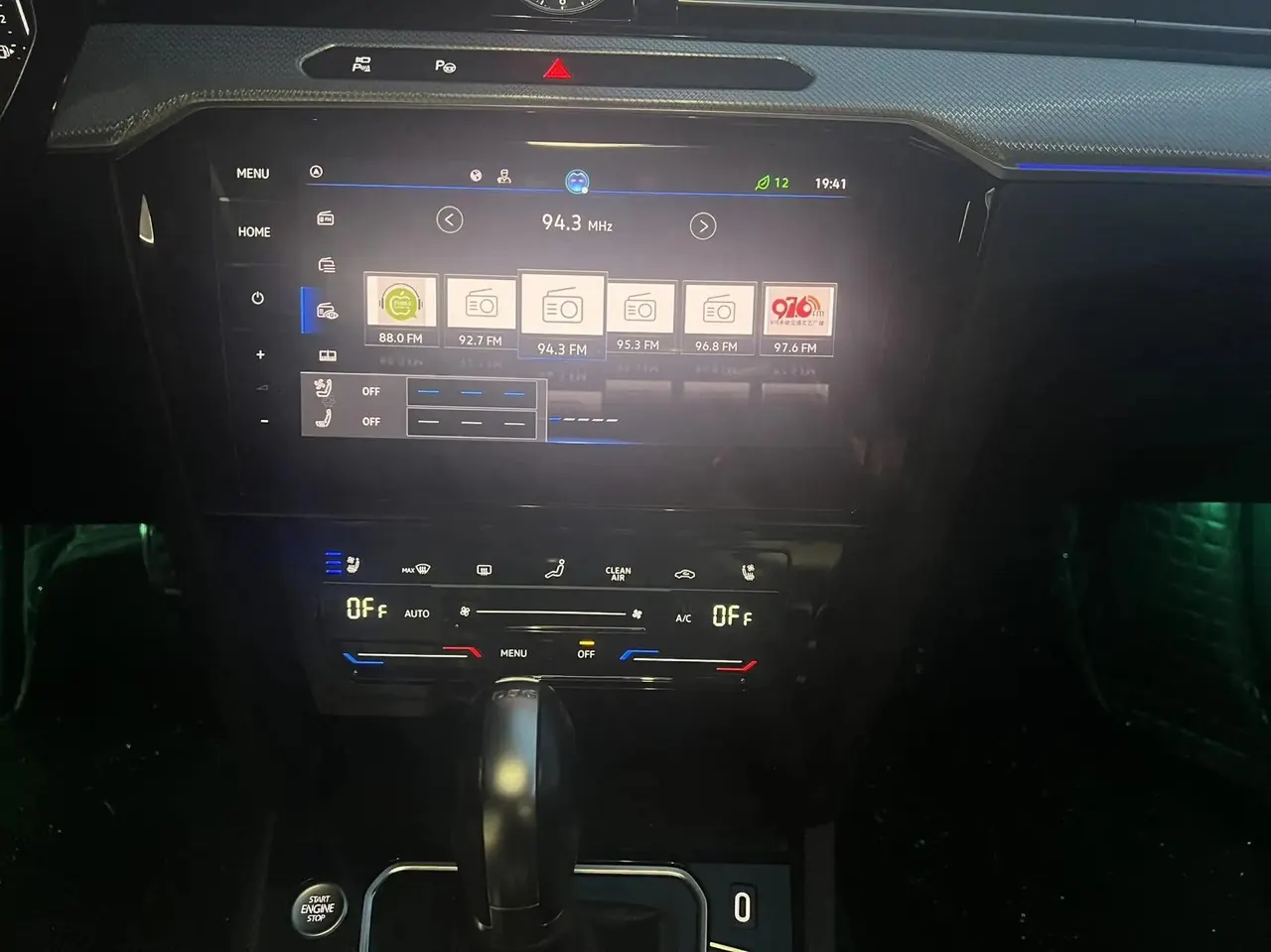 Magotan 2022 380TSI DSG Basic Model 7