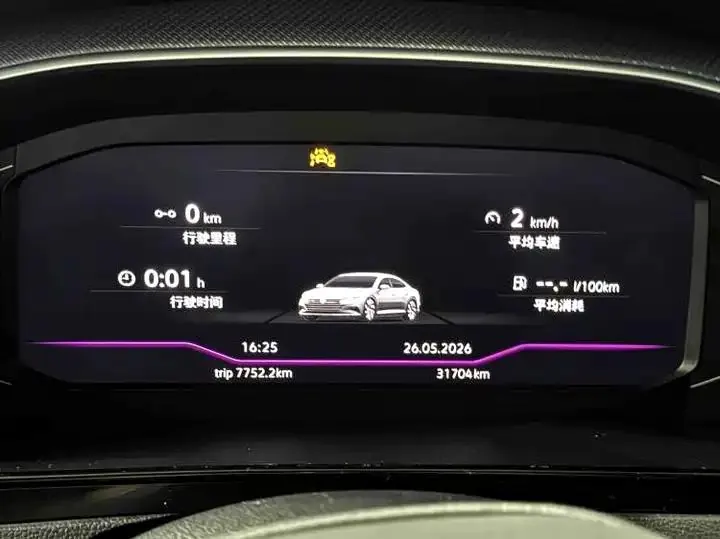 FAW-Volkswagen CC 2024 380TSI eye-catching edition 14