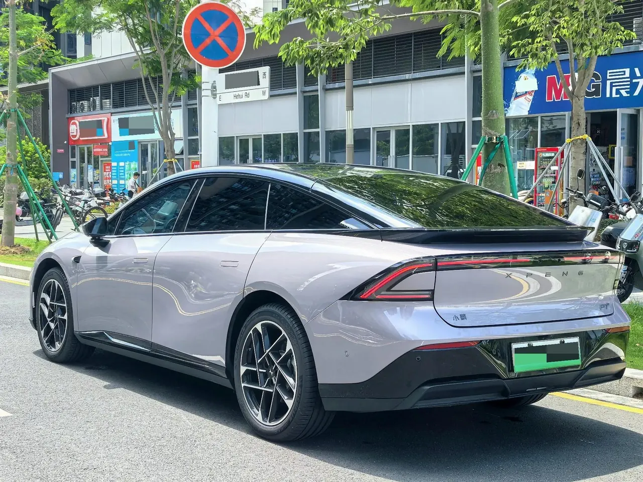 Xpeng 2024 P7 Long-Range Max Automatic 7
