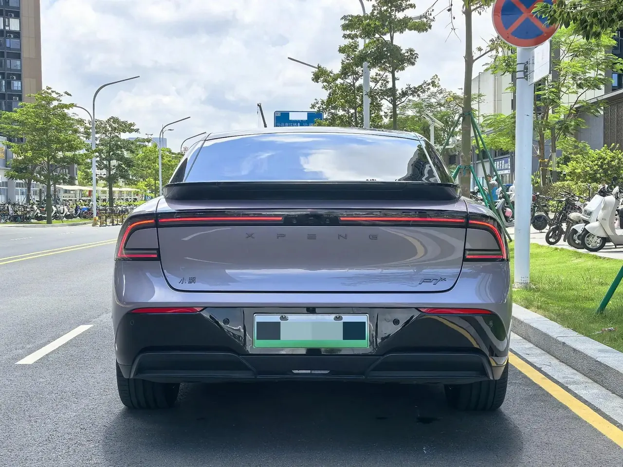Xpeng 2024 P7 Long-Range Max Automatic 8
