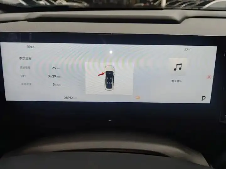 Galaxy L6 2024 60km PLUS Longteng Edition 12