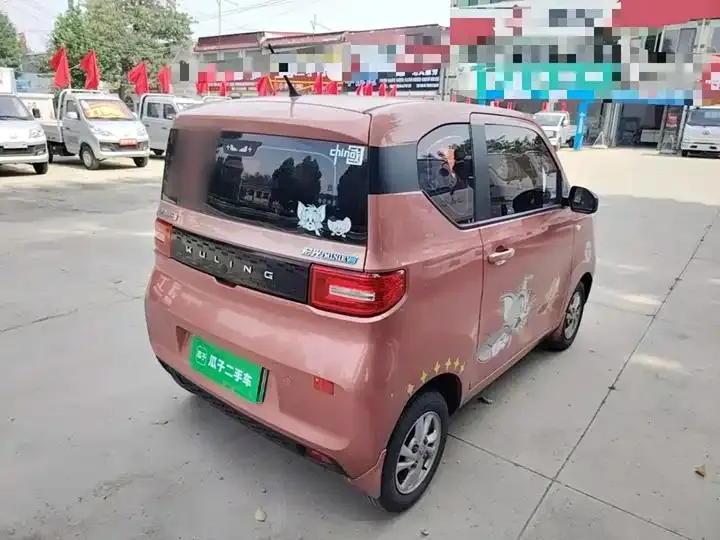 Hongguang MINIEV 2020 free lithium iron phosphate 7