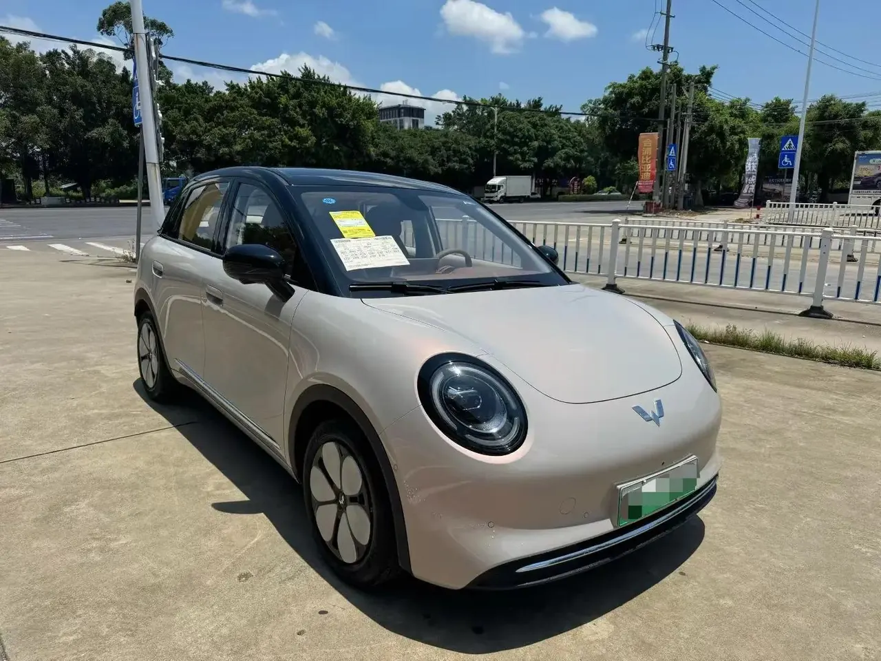 WuLing 2026 Plantronics Pro 403km Flagship Automatic 2