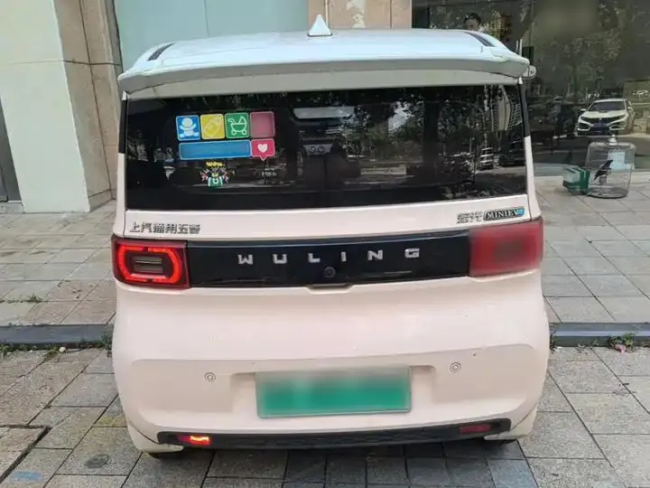 Hongguang MINIEV 2021 Macaron Zhenxiang Lithium Iron Phosphate 6