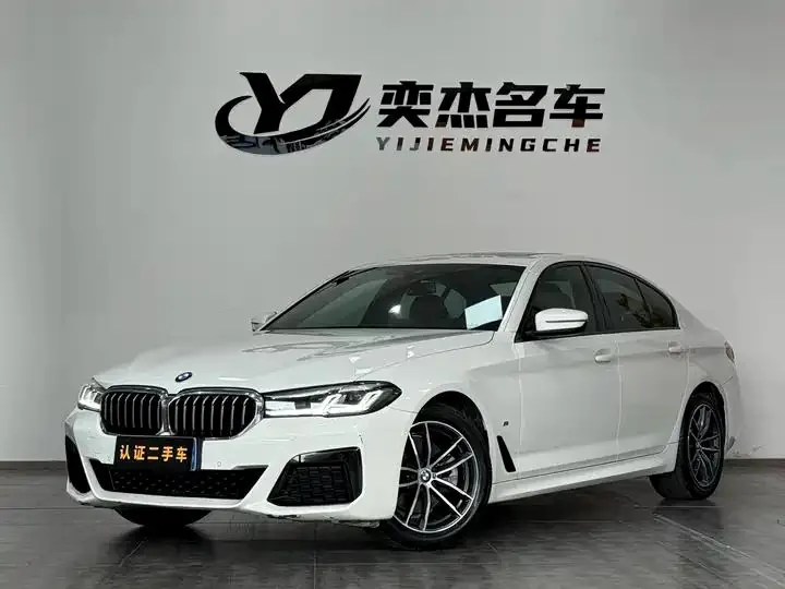 Open image lightbox: BMW 5 Series (Imported) 2021 525i M Sports Suit