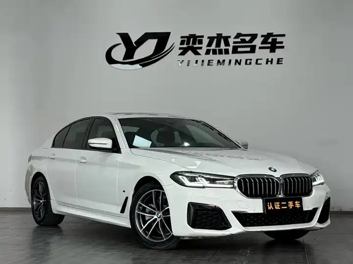 BMW 5 Series (Imported) 2021 525i M Sports Suit 3