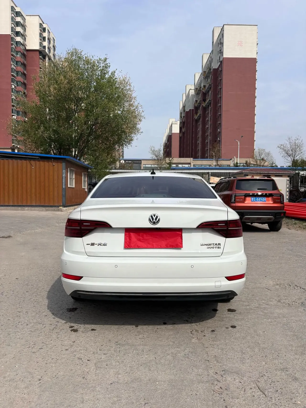 Sagittarius 2021 200TSI DSG Exceed Edition 4