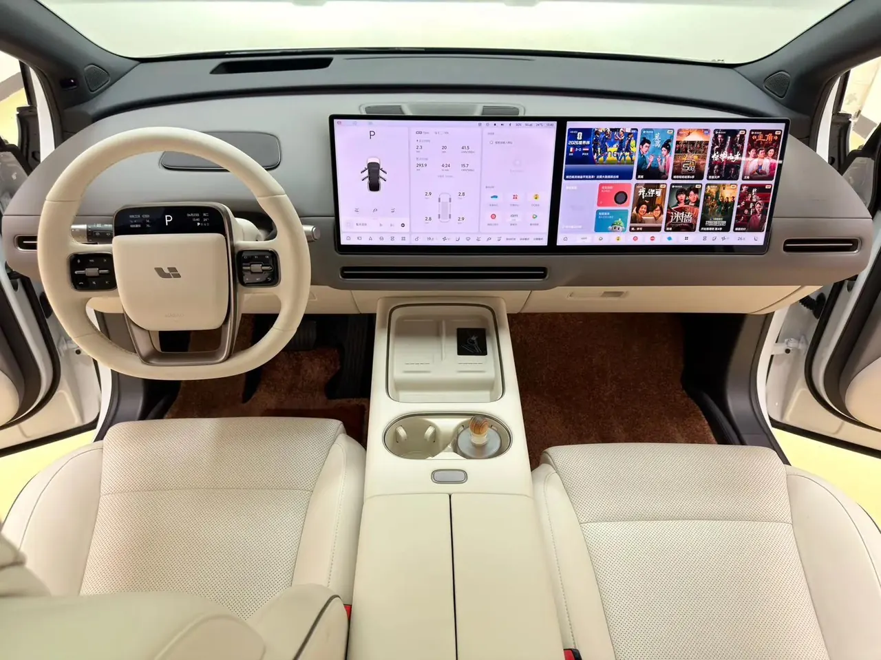 Li i6 2025 model, four-wheel-drive base version 5
