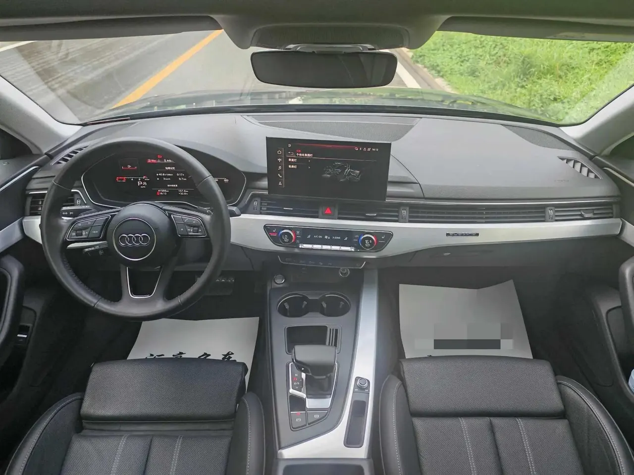 Audi A4L 2020 40 TFSI quattro Deluxe Dynamic 7