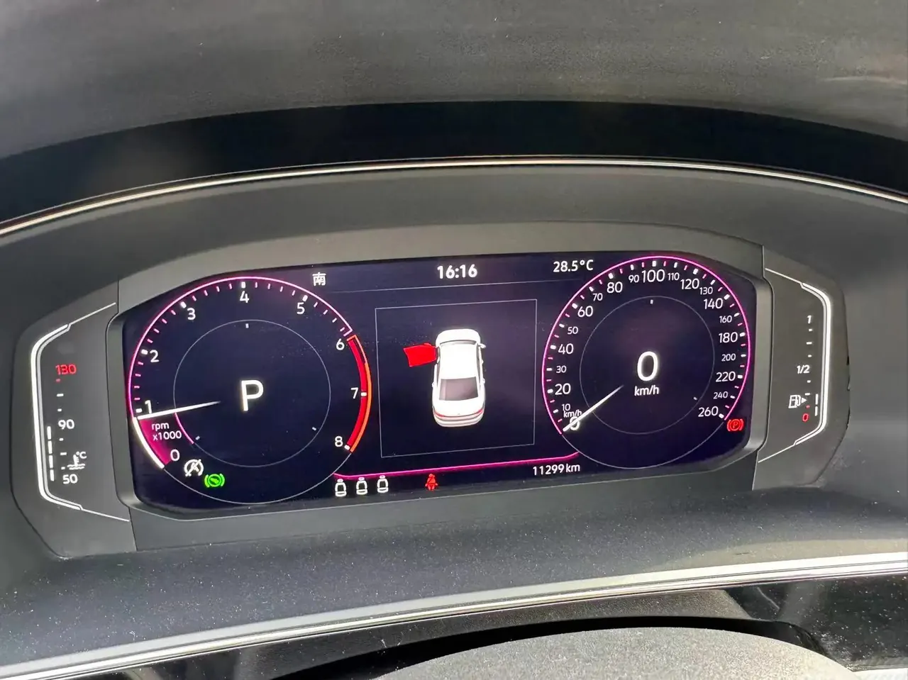 Volkswagen 2023 Passat 2.0TSI 330TSI Luxury Edition (facelift) Automatic 10