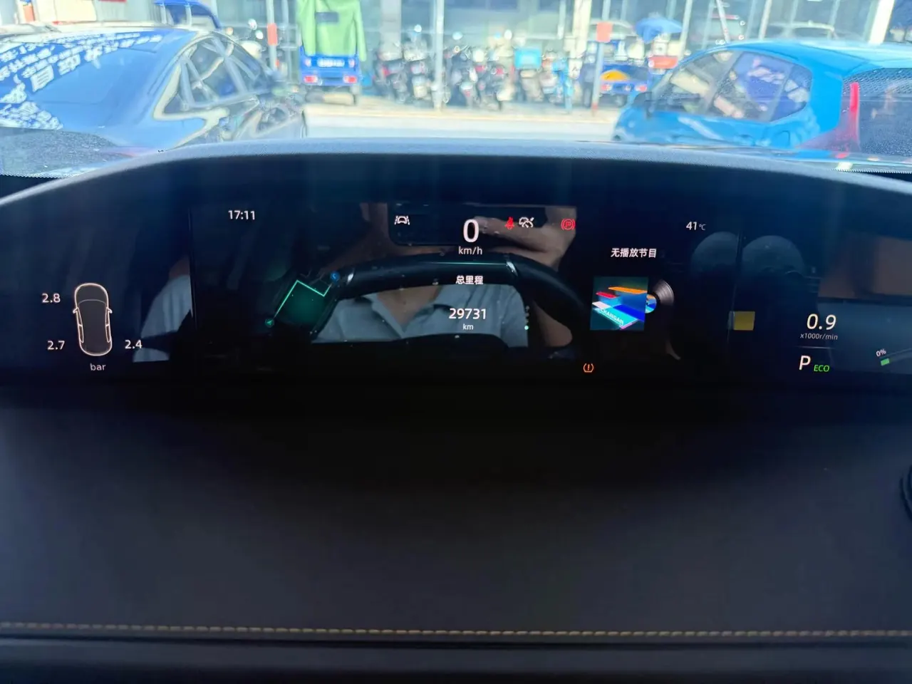ChangAn UNI-K 2021 2.0T Honorable Model 10