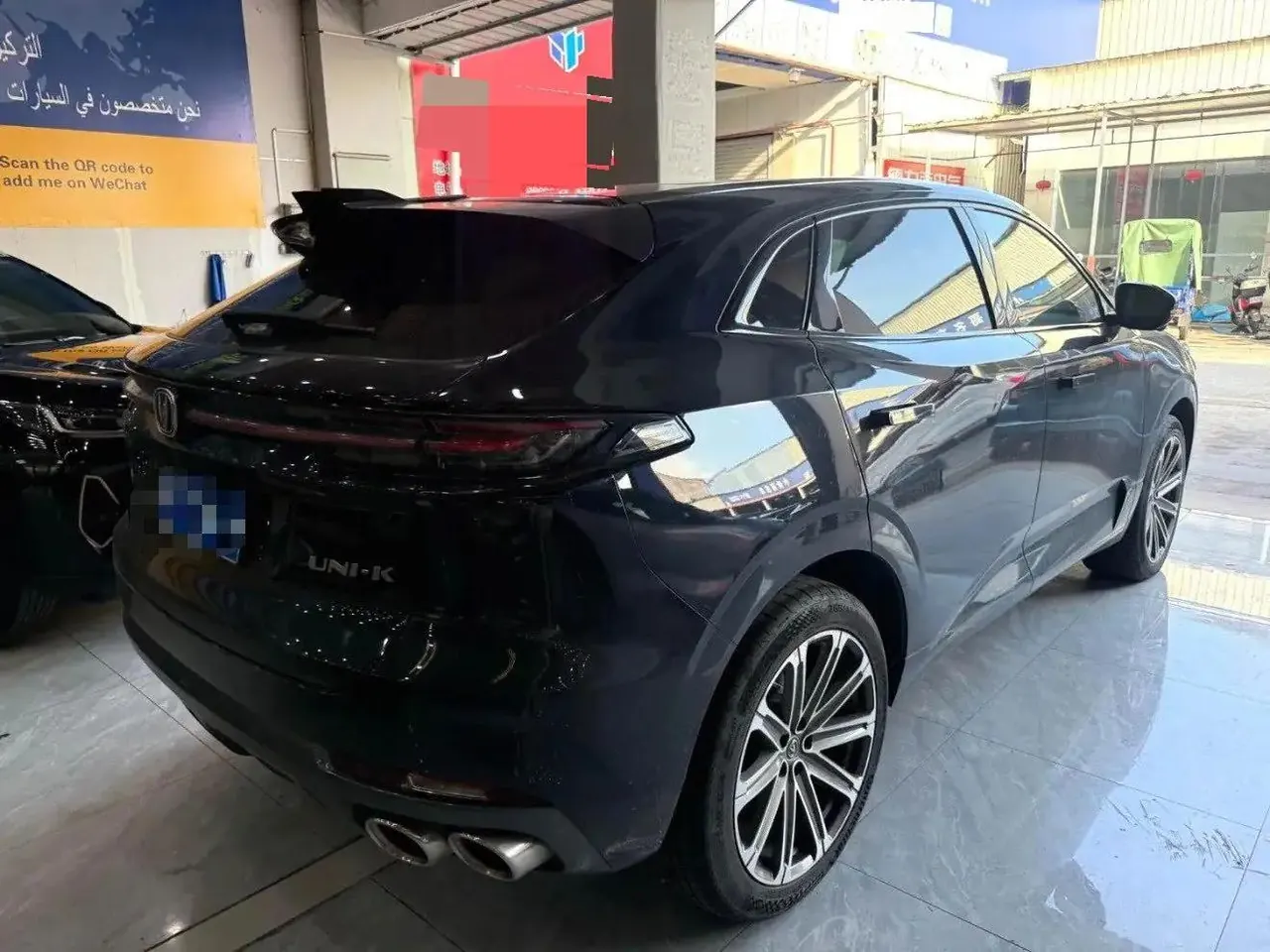 ChangAn UNI-K 2021 2.0T Honorable Model 3