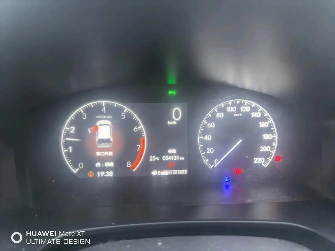 Hao Ying 2023 240TURBO Two-Drive Basic 5-seat 4