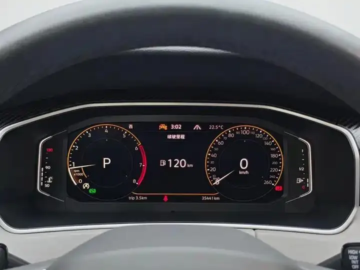 Tangyue 2023 280TSI Front-Wheel-Drive Luxury Plus Upgrade Version 20