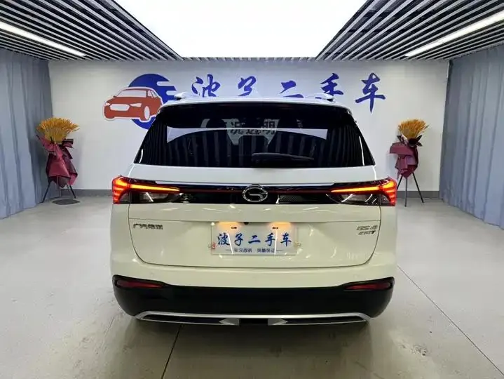Trumpchi GS4 2022 Model 270T Automatic Smart Drive Technology Edition 19