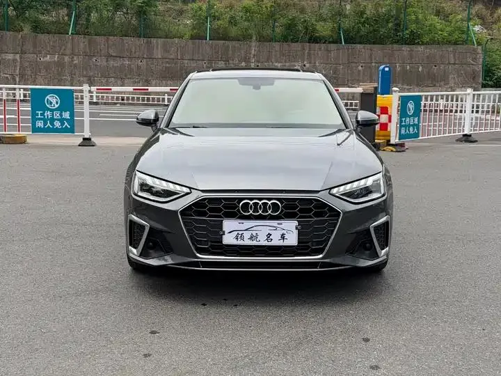 Audi A4L 2020 model 40 TFSI Luxury Dynamic Edition 2