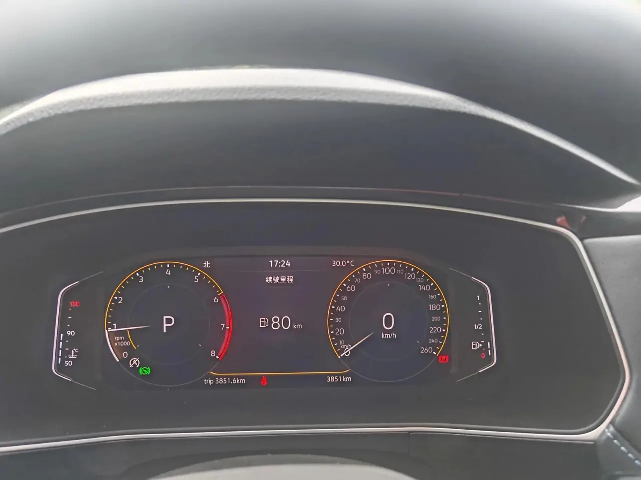 Volkswagen 2025 T-Roc New Edition 1.5TSI 300TSI Prestige Automatic 7
