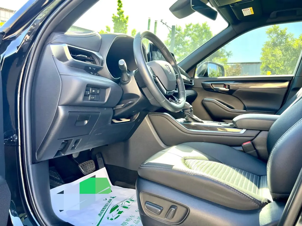 Toyota 2023 Crown Landfang 2.5 CVT Four-Wheel Drive Prestige Automatic 13