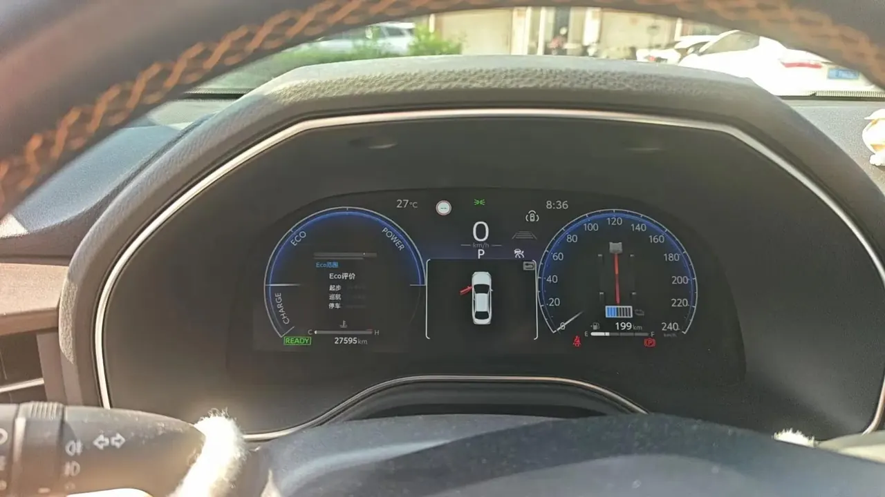 Toyota 2024 Asian Dragon Dual Engine 2.0 CVT Luxury Automatic 3
