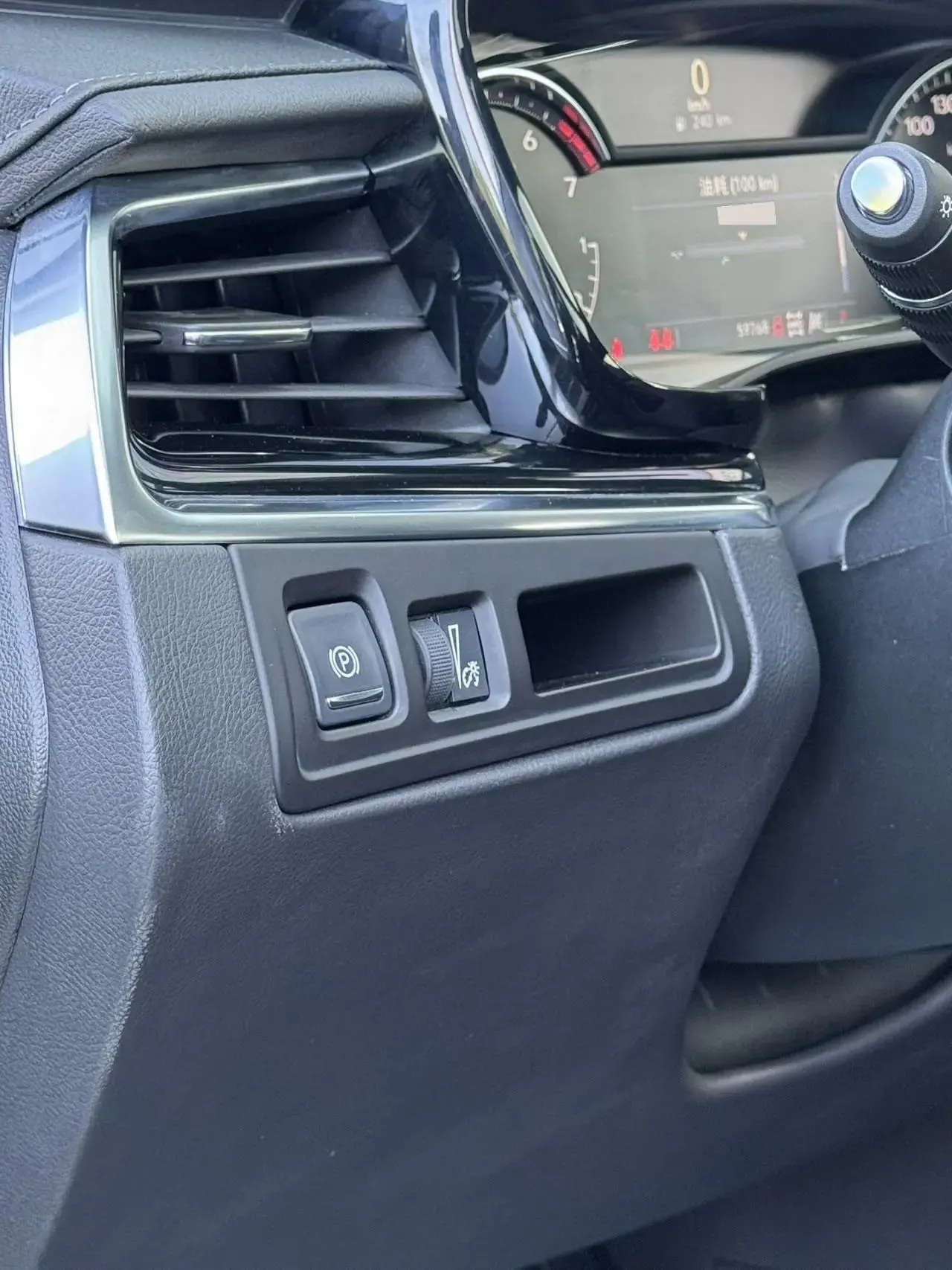 Cadillac XT6 2022 2.0T 6-seat 4-wheel drive fashion model 17