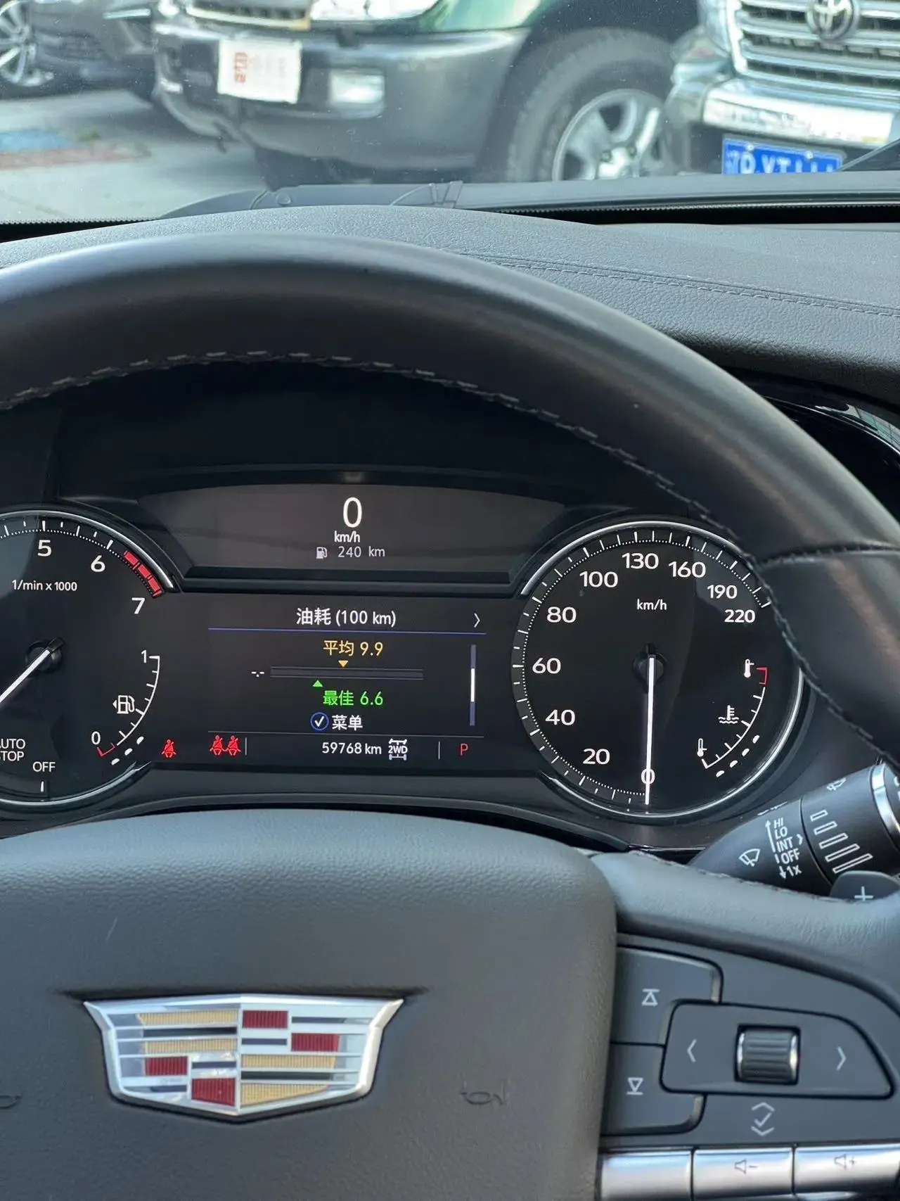 Cadillac XT6 2022 2.0T 6-seat 4-wheel drive fashion model 23