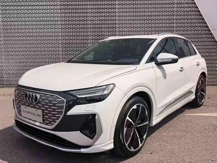 Open image lightbox: Audi Q4 e-tron 2023 50 e-tron quattro Edition