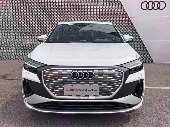 Audi Q4 e-tron 2023 50 e-tron quattro Edition 2
