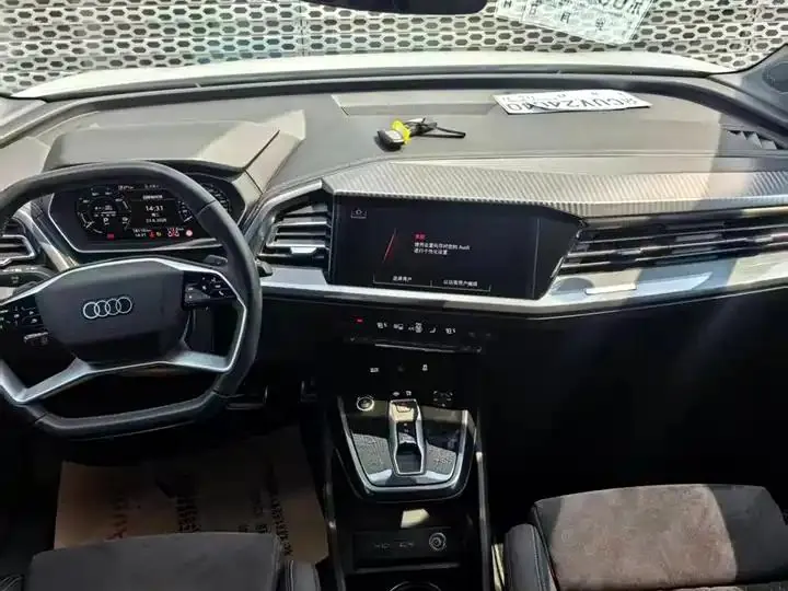 Audi Q4 e-tron 2023 50 e-tron quattro Edition 4