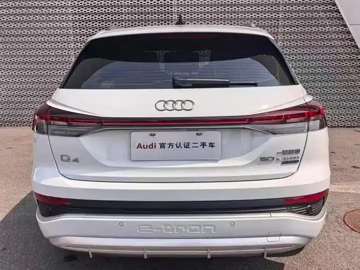 Audi Q4 e-tron 2023 50 e-tron quattro Edition 7