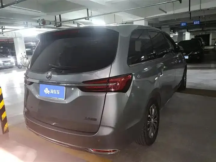 Buick GL8 2023 Land Business Class Smart 3