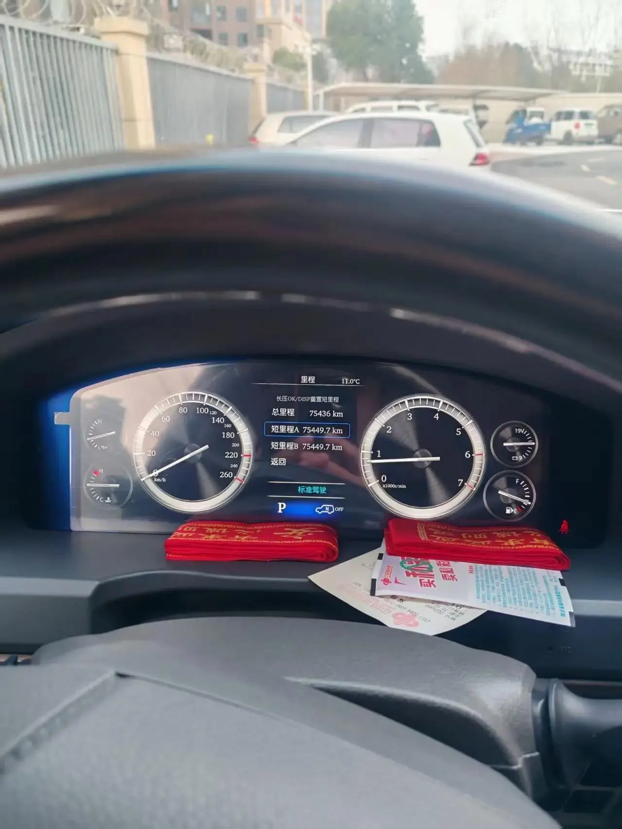 Toyota Land Cruiser (Imported) 2018 Land Cruiser 4.0L Middle East Edition Automatic Gear 7