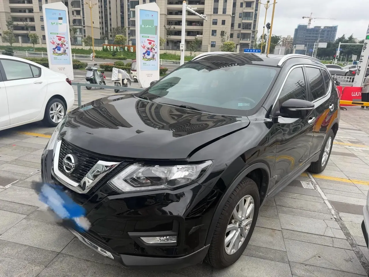 X-Trail 2021 2.0L CVT 2WD XL ITS Comfort Commemorative Edition - View 1