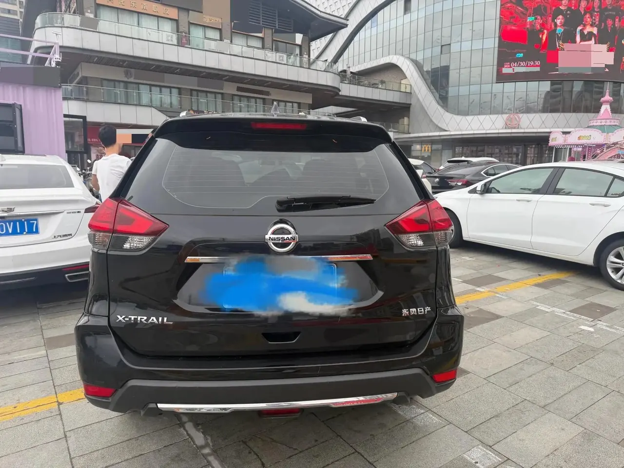 X-Trail 2021 2.0L CVT 2WD XL ITS Comfort Commemorative Edition 4