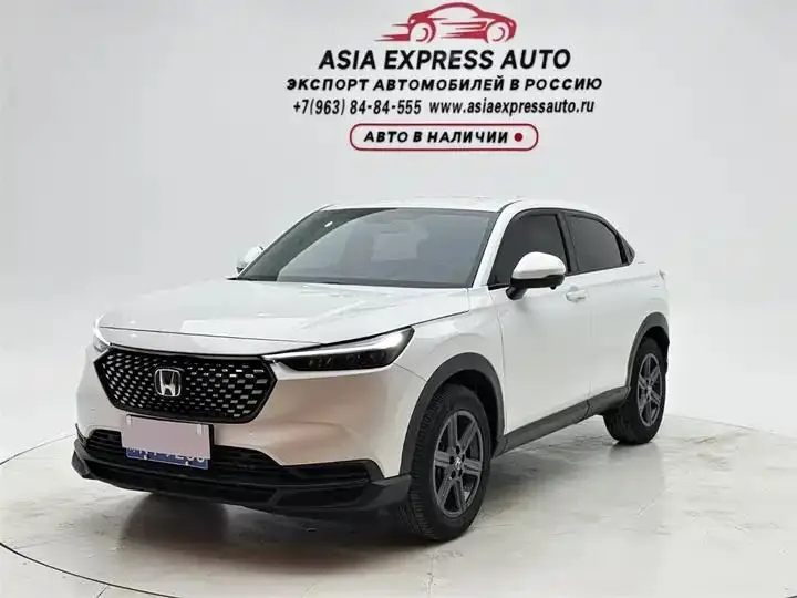Honda XR-V 2023 1.5L CVT Trendy Edition - View 1