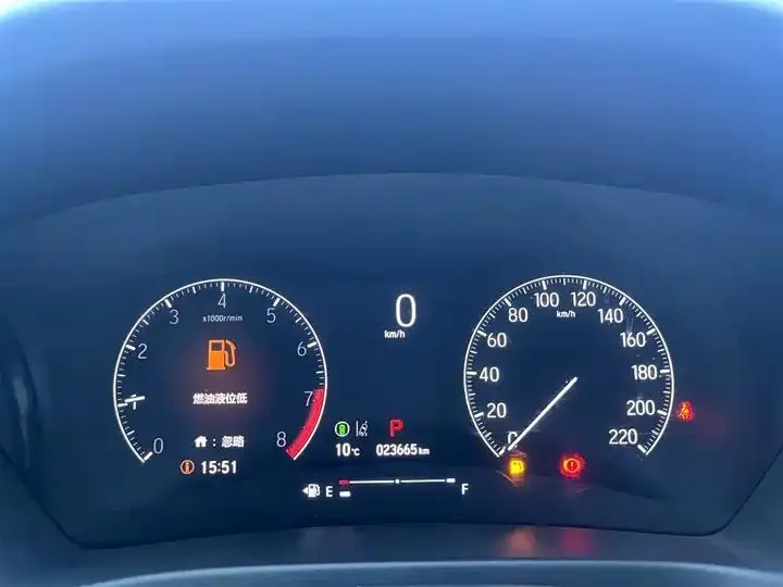 Honda XR-V 2023 1.5L CVT Trendy Edition 17