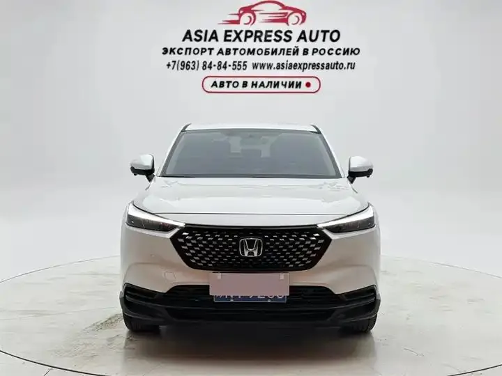 Honda XR-V 2023 1.5L CVT Trendy Edition 2