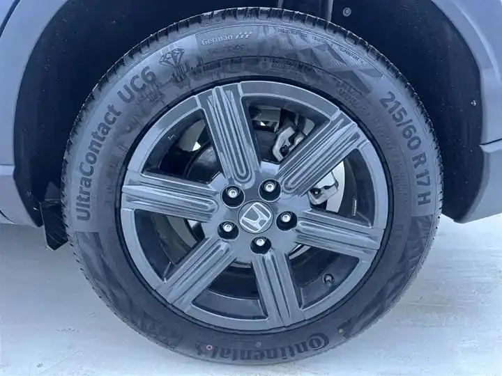 Honda XR-V 2023 1.5L CVT Trendy Edition 22