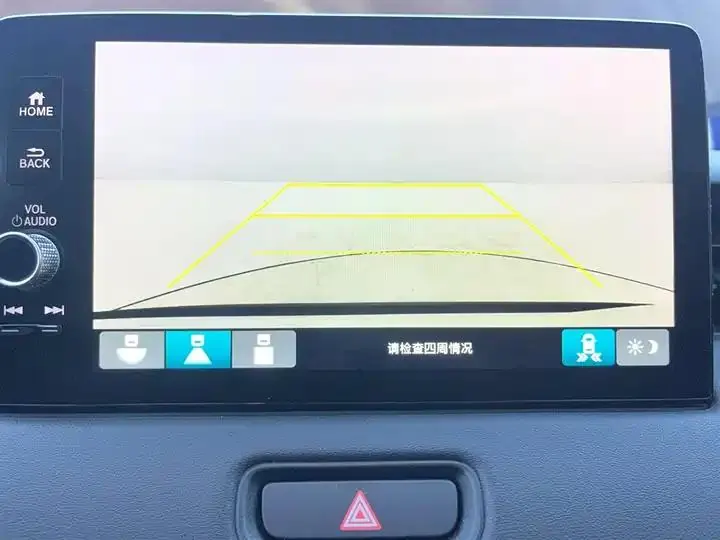 Honda XR-V 2023 1.5L CVT Trendy Edition 23