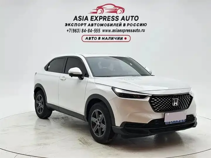 Honda XR-V 2023 1.5L CVT Trendy Edition 3